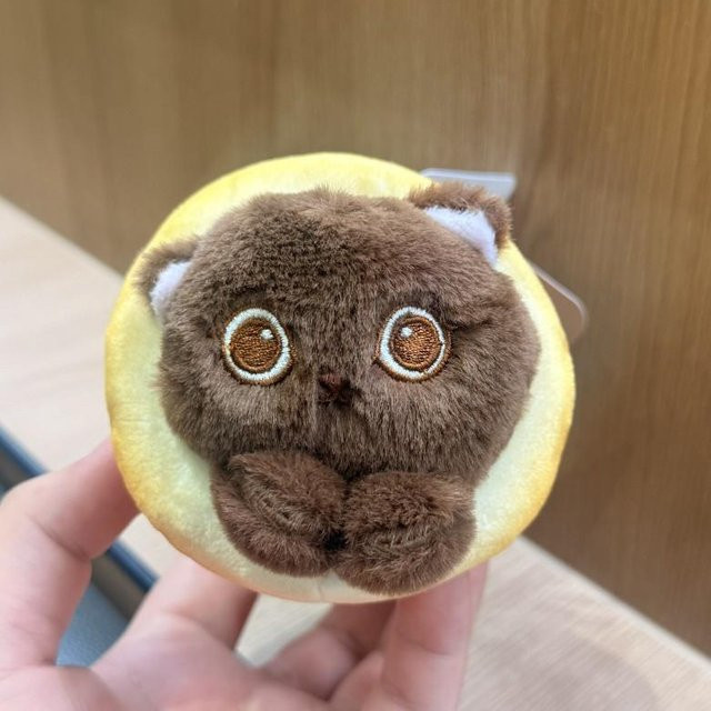 Mofusand Bäckerei Serie Plüsch Anhänger Niedriger Hai Katze Toast Marmelade Brot, Plüsch Puppe - Bild 1
