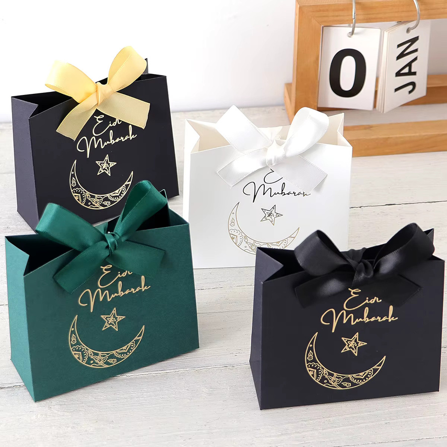 5 exquisite Eid-Geschenkboxen aus Papier in Weiß mit Gold- und Silber-Stern- und Mondmustern - Bild 3