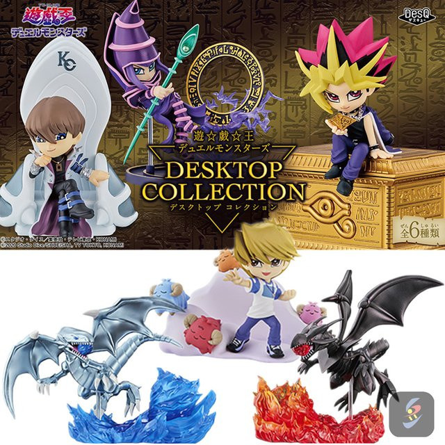 Rement Yu-Gi-Oh!, Blue Eyes White Dragon, Blind Box Modell, Desktop-Dekoration - Bild 1