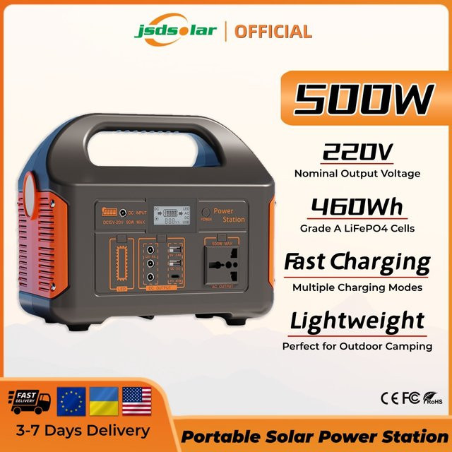 jsdsolar Tragbarer Solarstromgenerator mit LED-Licht für Zuhause und Outdoor, 300W/500W Notfall-Solar-Powerbank mit 110V/220V Anschluss - Bild 1