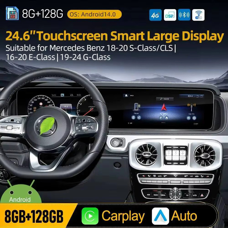 Jetalon Android Multimedia-Autoradio mit 24,6 Zoll Display für Mercedes Benz G-Klasse W463 (2013-2025), GPS, CarPlay und 4G, Schwarz - Bild 2