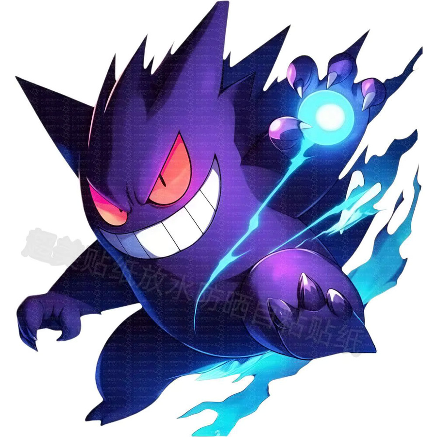 Bandai Pokemon Gengar Galaxy Flame wasserdichter selbstklebender Autoaufkleber zur Wanddekoration - Bild 3