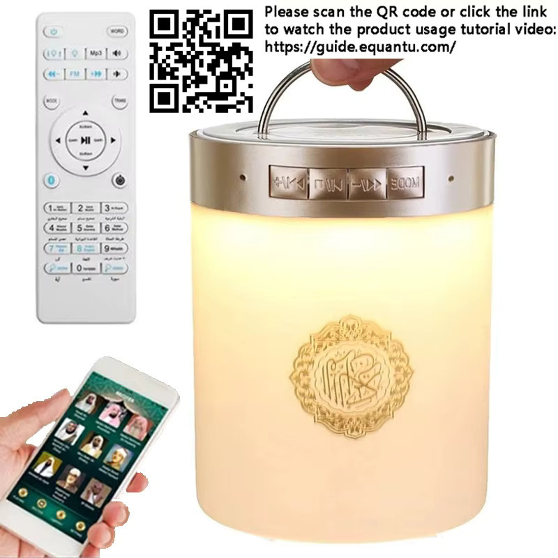 AyeBeau Islamischer Koran Bluetooth-Lautsprecher mit RGB-Nachtlampe und Azan-Funktion für den Ramadan - Bild 2