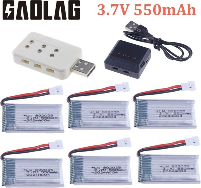 GAOLAG Lipo Akku und Ladegerät Set 3,7 V 550 mAh 35C in Weiß für RC Quadcopter Drohnen Ersatzteil - Bild 1