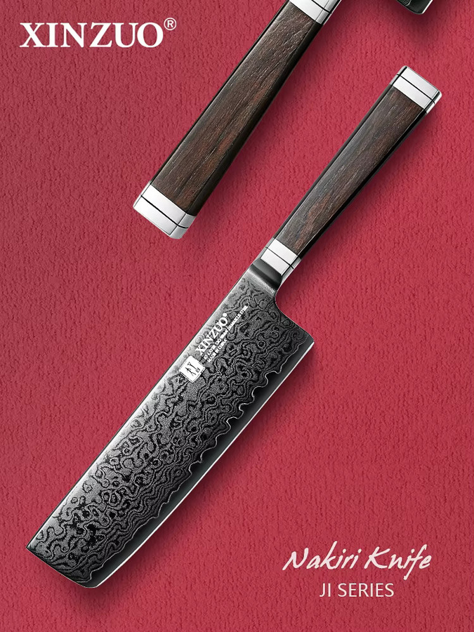 XINZUO Nakiri-Messer aus Damaszener Stahl mit 12Cr18MoV Stahlkern und Ebenholz-Edelstahl-Griff in Schwarz, 18,29 cm - Bild 7