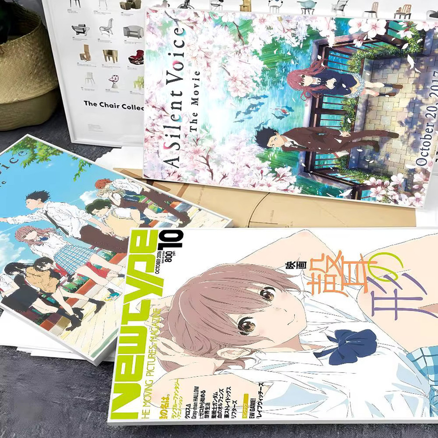 Beast Kingdom A Silent Voice Anime Film Klebeposter Vintage Wanddeko Mehrfarbig B: 15,0 cm, H: 15,0 cm - Bild 2