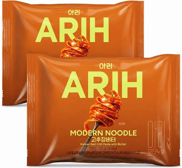 ARIH Moderne Geschmacksnudeln Gemischte & Gebratene 2 x 130 g - Bild 1