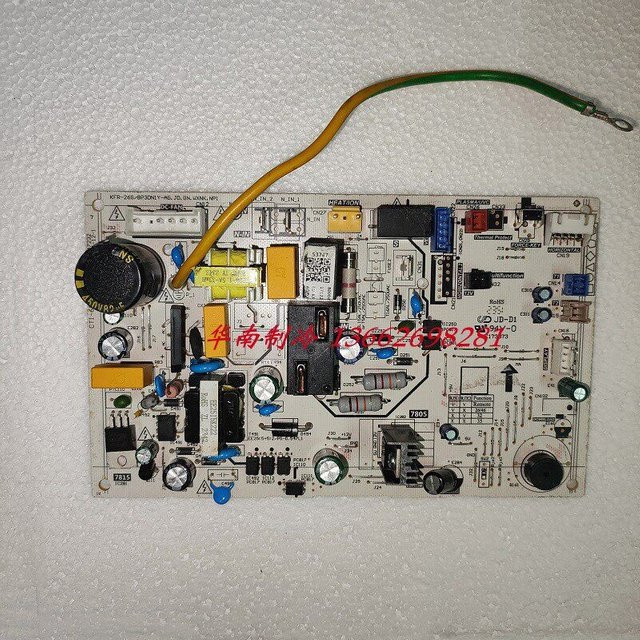 Midea Klimaanlagen Motherboard in Multicolour für KFR-26G/BP3DN1Y-AG - Bild 1
