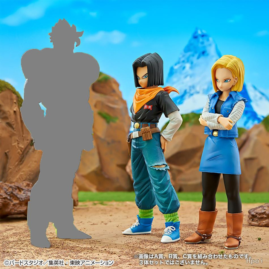 Fashnics Dragon Ball Z Android 18 und Android 17 Actionfiguren PVC 24cm - Bild 2