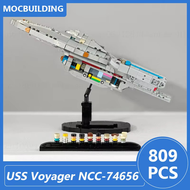 MOCBUILDING Star Trek USS Voyager NCC-74656 Bausteine Raum Set - Bild 3