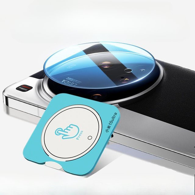 Xiaomi 15 Ultra Kamera Objektiv Schutz Glas Hülle Transparent - Bild 1