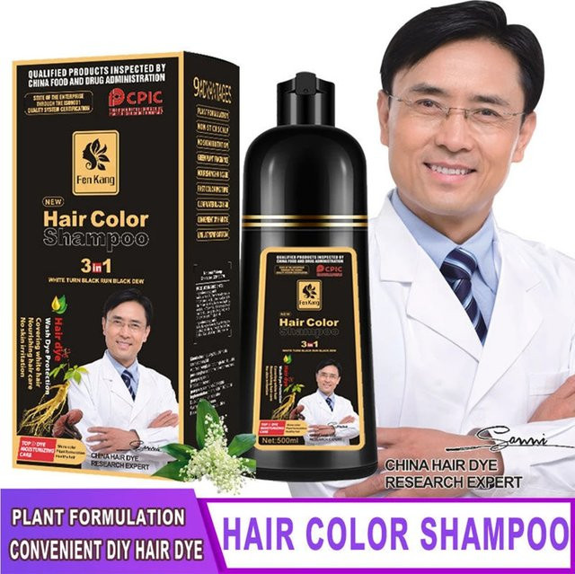 REAROYA Shampoo, schwarze Farbe, permanent, mit natürlichen Pflanzen - Bild 1
