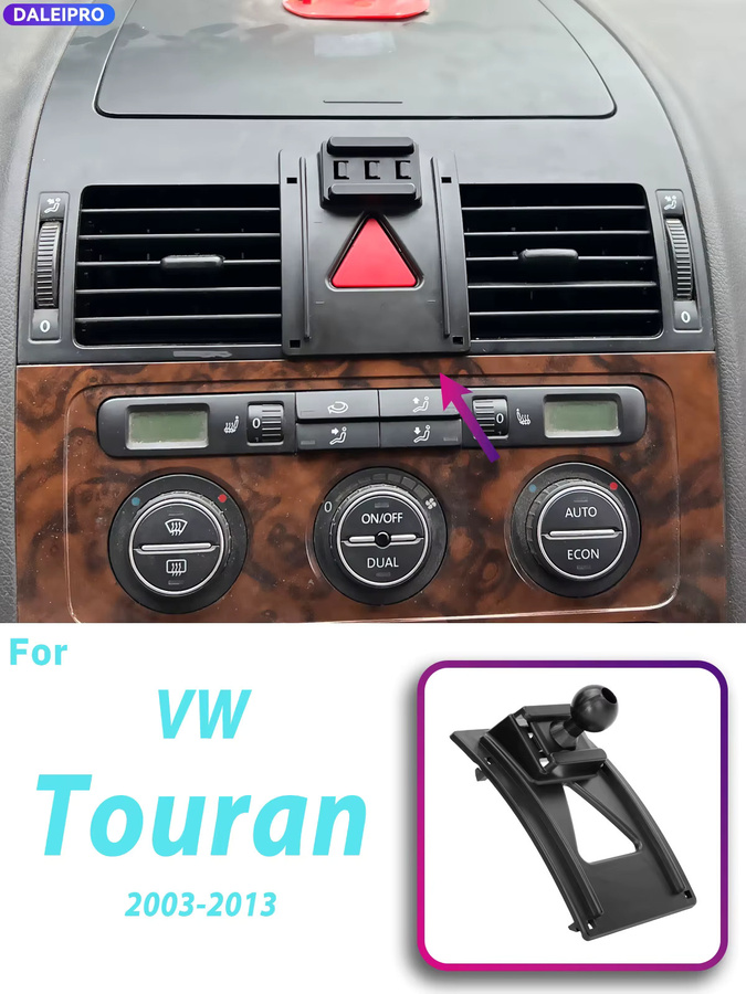 Smart Car Phone Mount 66W Ladehalterung für VW Touran 2003-2013 in Schwarz - Bild 2