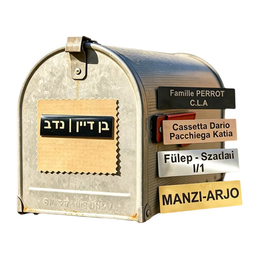 Personalisierbares Namensschild mit Adressaufdruck in Hebräisch, Englisch oder Arabisch, silbernes Metallschild mit Magnet und doppelseitigem Klebeband - Bild 3
