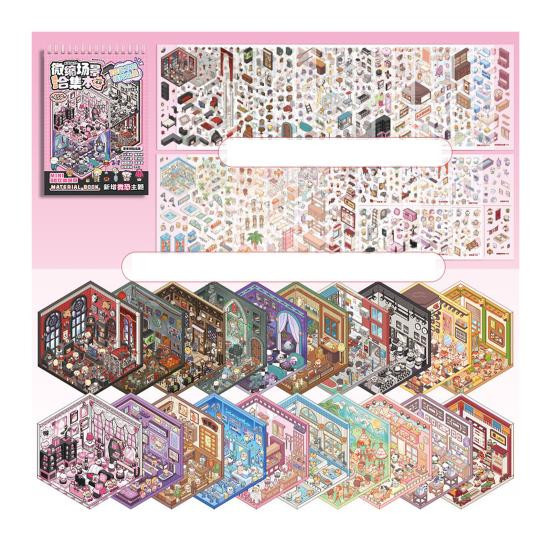 Wonder Hobby 3D Szenenaufkleber Mini-Buch-Set Miniaturhausszene Bunt - Bild 3