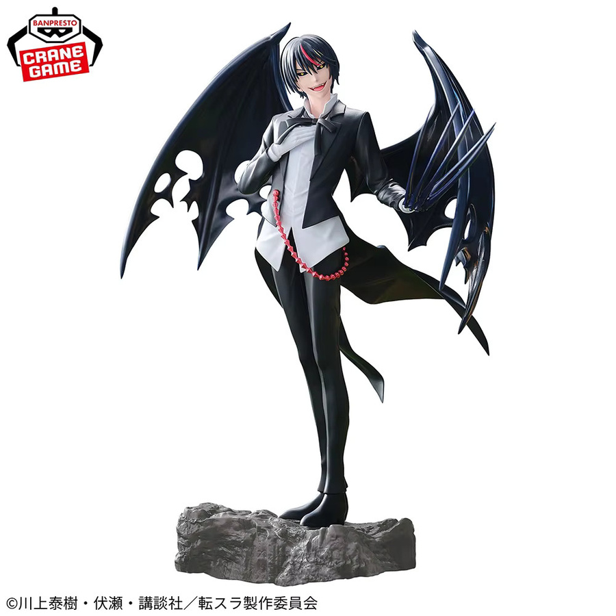 Banpresto That Time I Got Reincarnated As A Slime Arch Demon Diablo, Actionfigur - Bild 3
