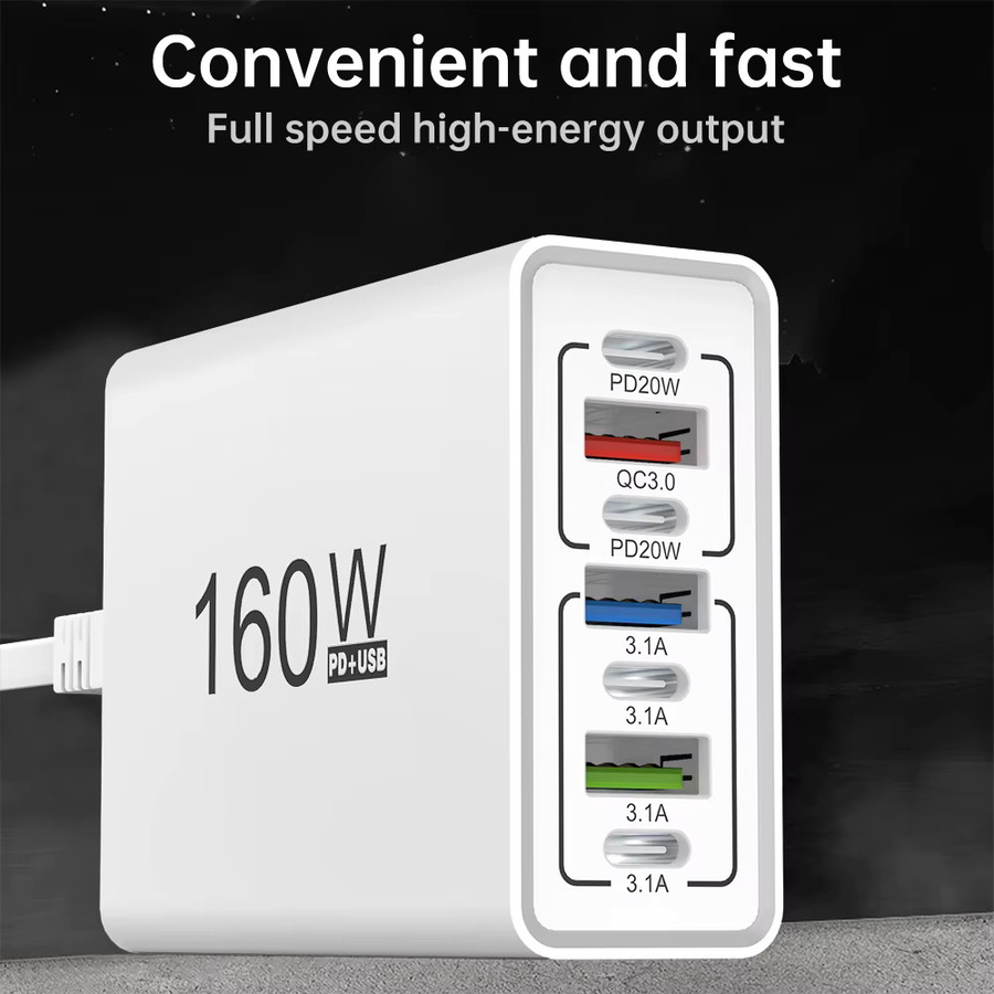 160W Multi-Port USB-Ladegerät mit USB-C als schnelles Wandladegerät für iPhone, Samsung, Xiaomi und Huawei in Weiß oder Gelb - Bild 5