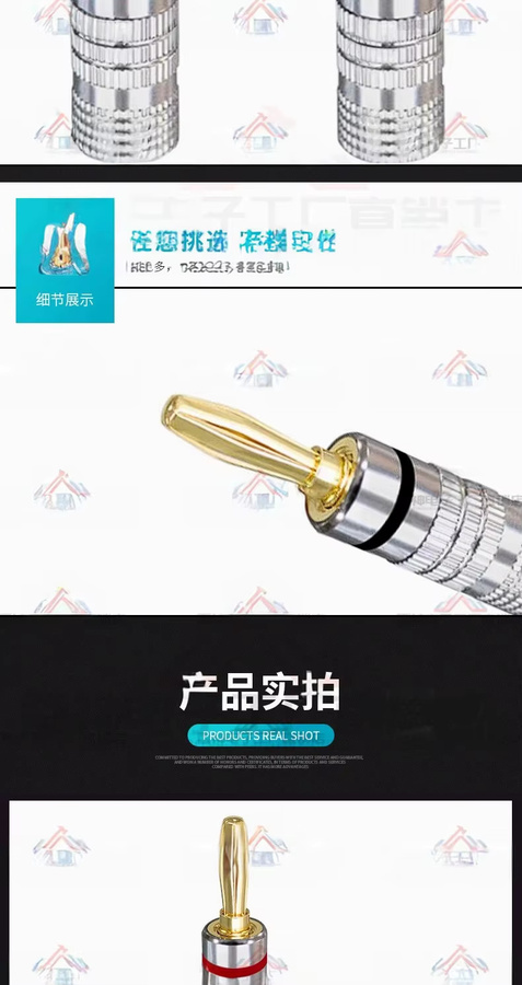HIFIDIY LIVE 4er-Set Bananenstecker aus vergoldetem reinem Kupfer für Audio-Video-Lautsprecher-Adapter-Terminals in Gold - Bild 6