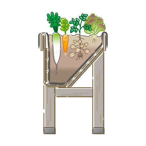 VegTrug Hochbeet Wallhugger aus Zeder in Greywash, Farbe: Grau, B/T/H: 183 x 46 x 80 cm - Bild 2