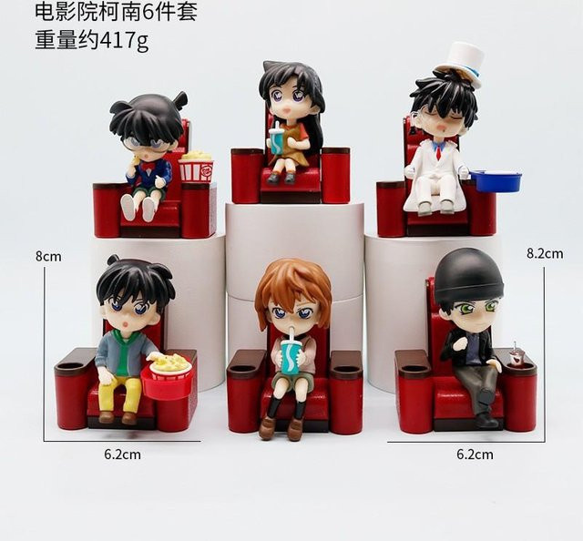PRELEXT Detektiv Conan Figuren Set, Conan Haibara Ai, ab 14 Jahren - Bild 1