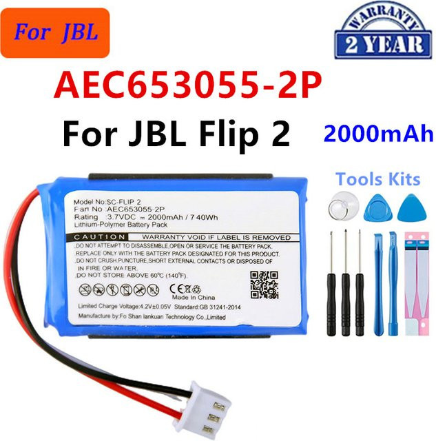 Ersatzbatterie für JBL Flip 2 mit 2000mAh in Grau inklusive Werkzeug - Bild 1