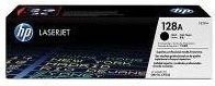Original HP Toner 128A CE320A Schwarz für Laserdrucker - Bild 1