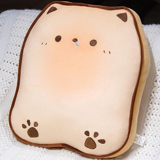 Yiran Health & Beauty Katzenkissen in Toast-Design aus Plüsch, Beige, 45 cm - Bild 1