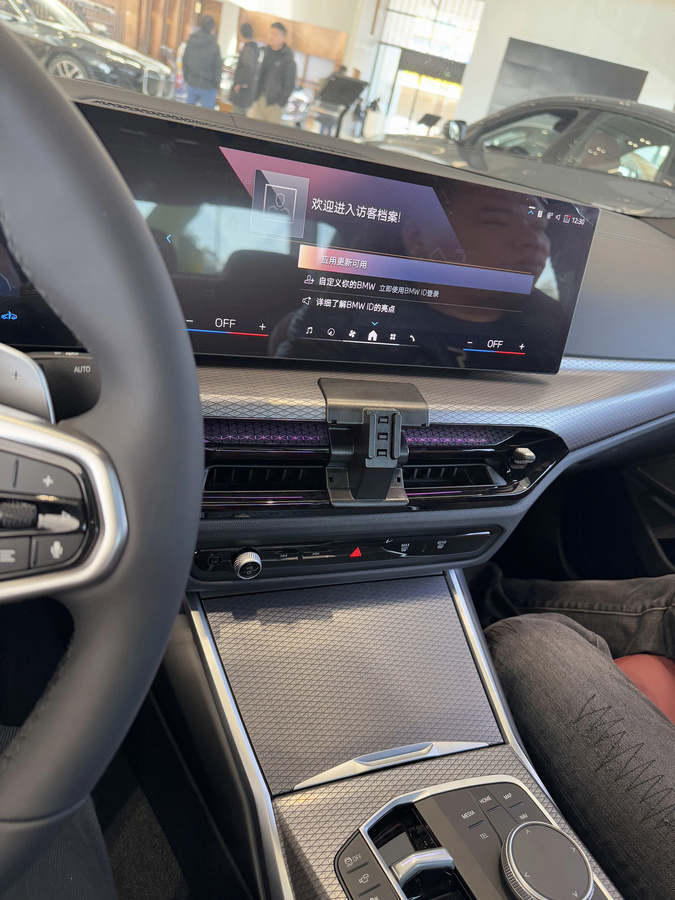 Autotelefonhalterung mit kabelloser Ladefunktion für BMW 3er I3 G20, Farbe: Schwarz - Bild 6