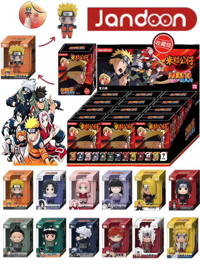 JANDOOM Naruto, Anime-Figur, Reiskorn-Puppe, Blindbox - Bild 7