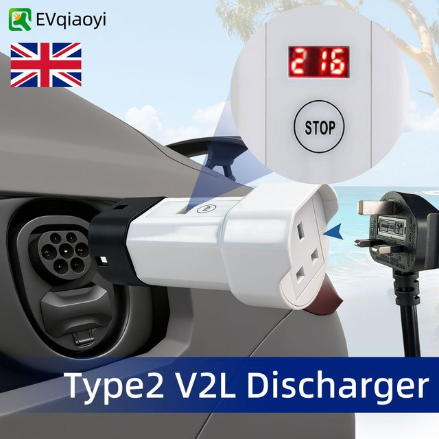 EVqiaoyi Typ 2 V2L Entlader mit UK-Stecker in Weiß für Jaecoo J7, Omoda, BYD Seal, Hyundai, Xpeng, Geely, Starray und Renault - Bild 1