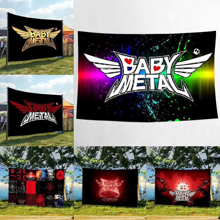 Mesuca Fotokulisse für Baby-Fotografien mit abstraktem Metall-Logo-Design in Mehrfarbig, Rechteckig - Bild 2