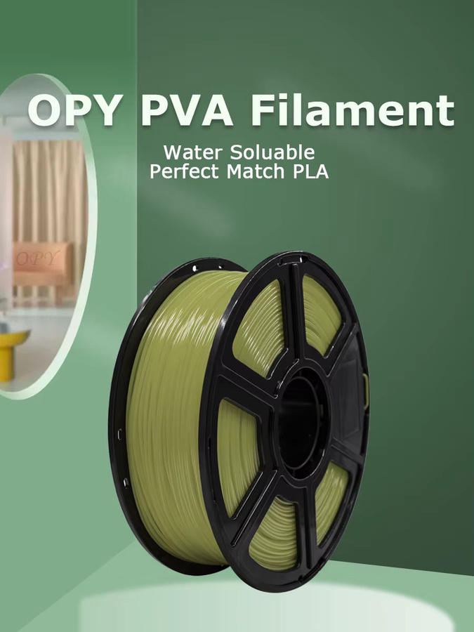 Bigprinter PVA Lösliches Filament für FDM 3D-Drucker, 1,75 mm, Gelb, 0,5 kg - Bild 3