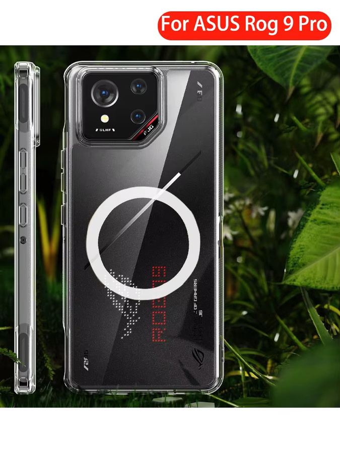 Magnetische transparente Schutzhülle für Asus ROG 9 Pro mit Unterstützung für kabelloses Laden - Bild 6