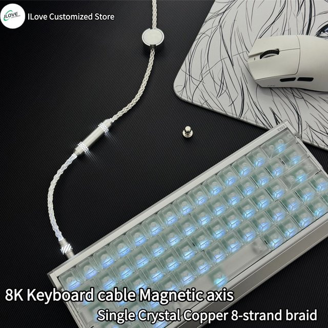 8K-Tastaturkabel mit magnetischer Achse aus Einzelkristall-Kupfer und 8-strängigem Geflecht in Silber - Bild 1