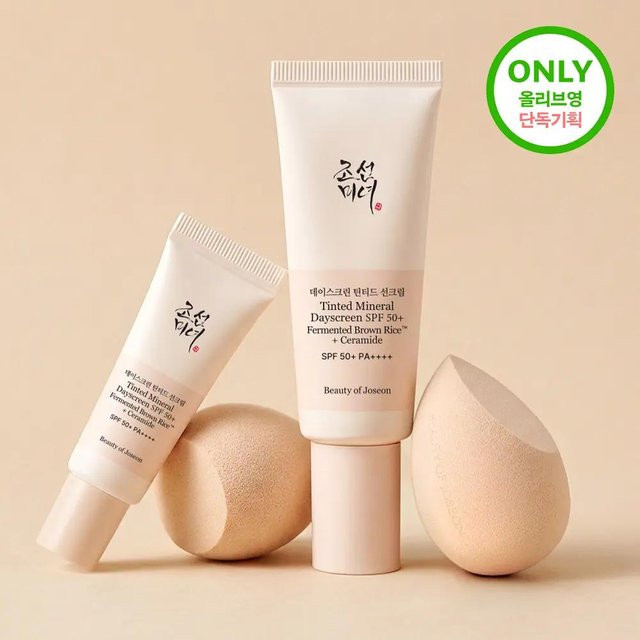 Beauty of Joseon Getönte Sonnencreme 21W, 40 ml, Niacinamid - Bild 1