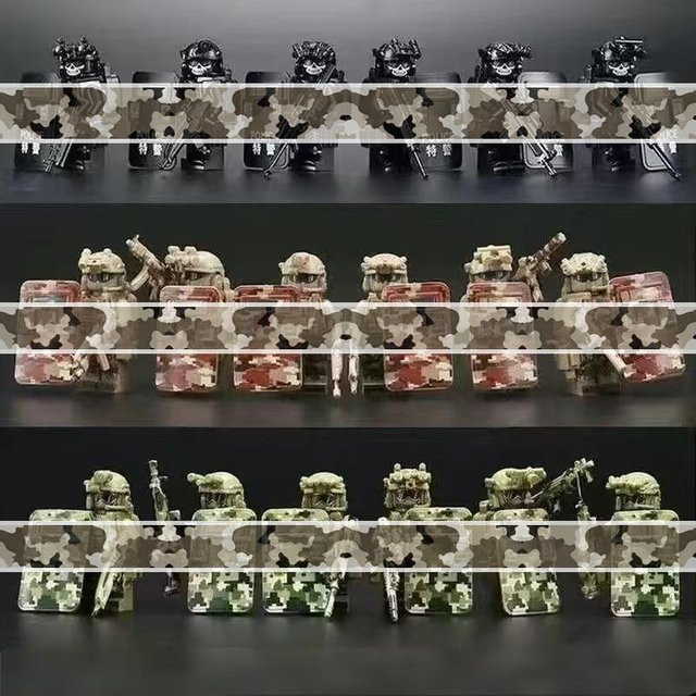 Linyi toy Armee-Stil Militär, Bausteine Figuren Sammlungs-Set, ab 6 Jahren - Bild 1