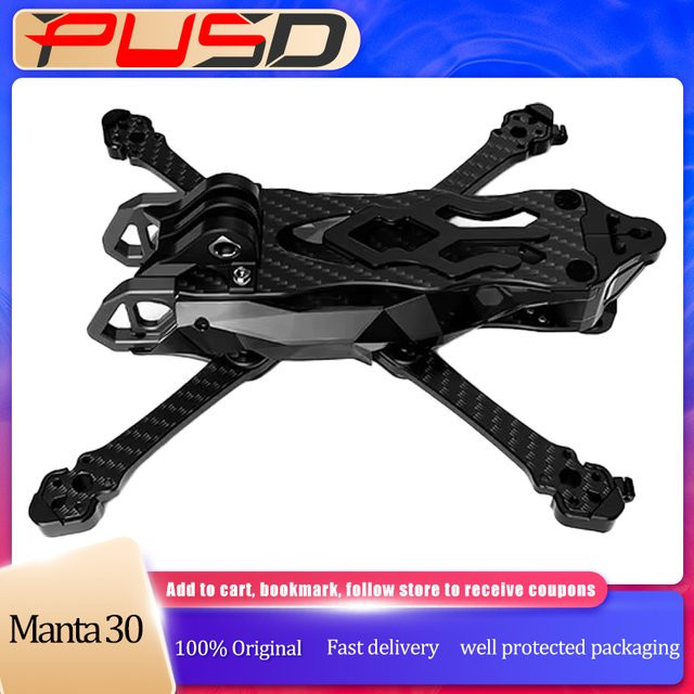AXISFLYING Manta30 04 LITE FPV-Rahmen 3 Zoll aus Kohlefaser in Schwarz - Bild 1