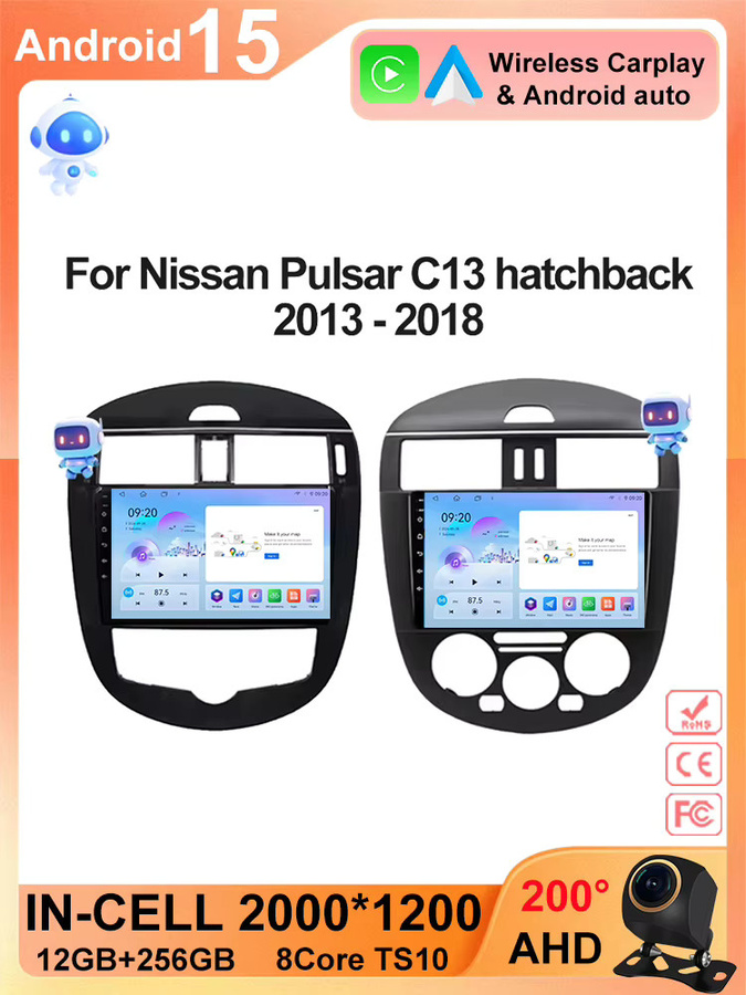 Forefeel Android 16 Auto-Multimedia-Radio-Player mit Navigation und QLED-Bildschirm für Nissan Pulsar C13 Hatchback 2013 - 2018, Carplay und Bluetooth, Schwarz - Bild 6