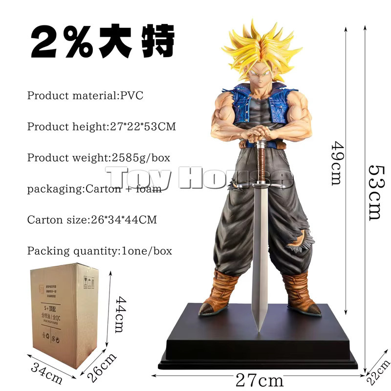 Jt Studio Dragon Ball Son Goku Ssj4, Anime Figuren, Kunststoff, Bunt - Bild 2