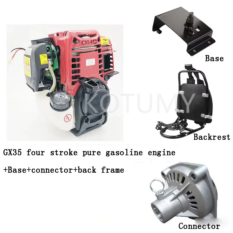KOTUMY Multitool Benzin Rasentrimmer mit 4-Takt GX35 Motor in Rot - Bild 5