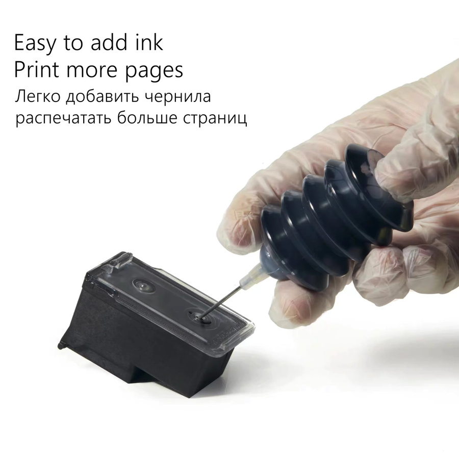 Kompatible Tintenpatronen PG-575 und CL-576 für Canon PIXMA TS3550i, TR3551i und TR4750i Drucker - Bild 2