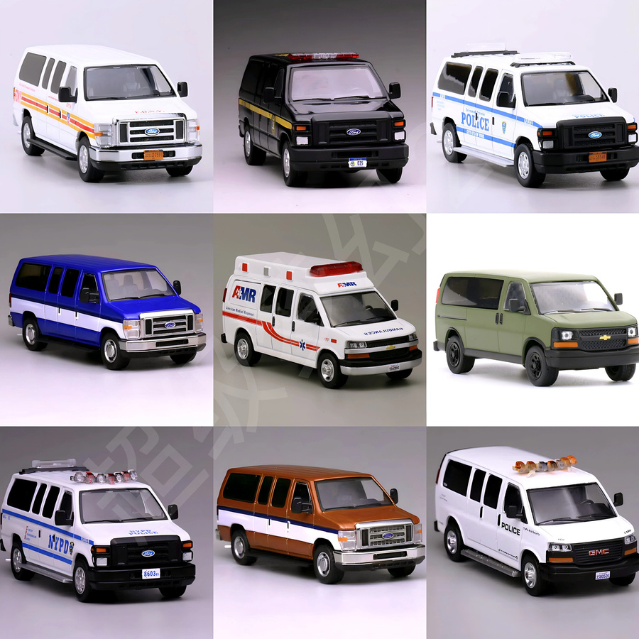 JKM Ford Explorer Chrysler 300C Tahoe Van Chicago, Spielfahrzeug, Metall, 1:64 - Bild 2