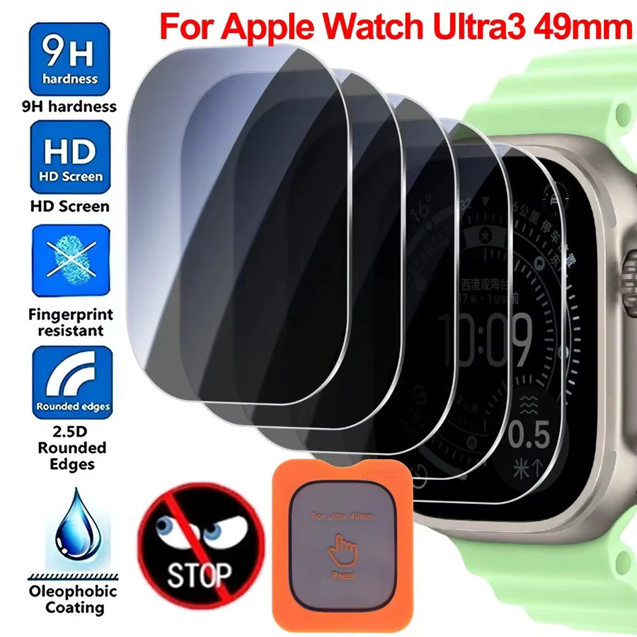 Sichtschutz-Displayschutzfolie aus gehärtetem Glas mit Installationsrahmen für Apple Watch Ultra 2 3 49 mm, transparent - Bild 4
