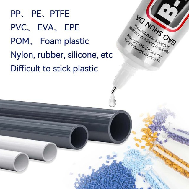 LOOLIFL B-7000 Superkleber Transparent für PP, PE, ABS, PVC, PMMA und EVA - Bild 1