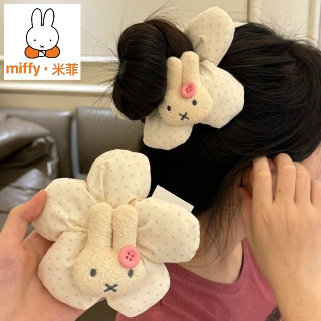 Miffy Haarband Polka-Dot, Damen - Bild 1