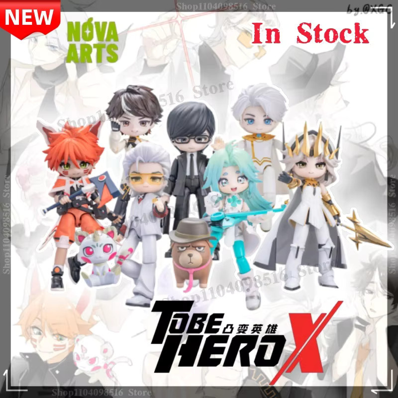 NOVA ARTS TO BE HERO X Trust Sequence Q Version Blind Box, Anime Figur, Modell Puppe - Bild 1