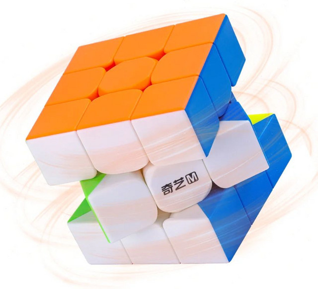 Qiyi Qimeng 3x3 Magnetischer Zauberwürfel, Puzzle, Bunt / Mehrfarbig - Bild 1