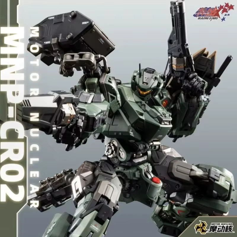 Bandai Motor Nuclear MNP Jihu 2 Typ 65 CR02 Loyal and Brave Type Assault Mecha MG Bausatz Plastikmodell - Bild 3