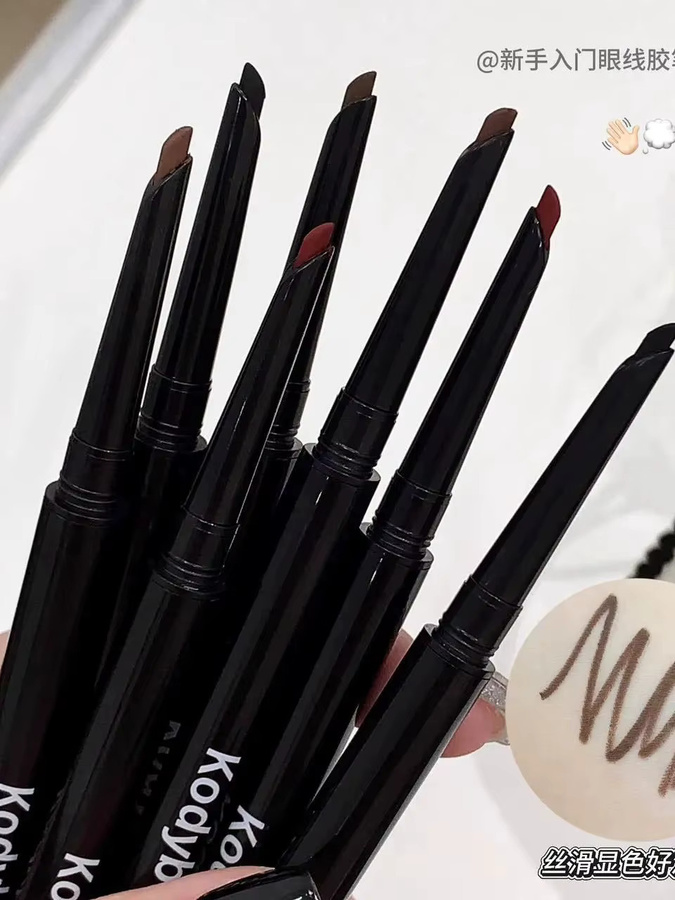 Kodyboll Smooth Gel Eyeliner Stift, Wasserfest, Unisex - Bild 6