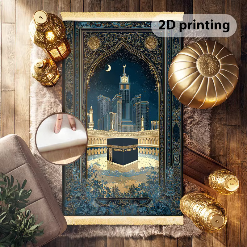 VIKAMA Heritage Gebetsmatte in Blau-Gold mit architektonischem Design, weich und faltbar - Bild 2